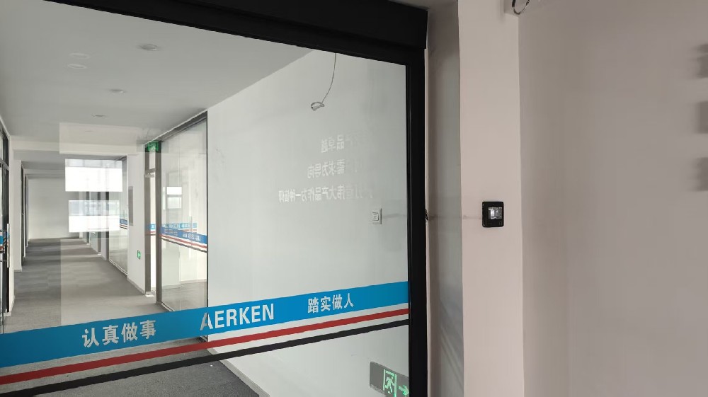 廊坊香河感应门门禁系统安装